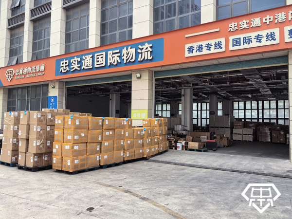 內(nèi)地運輸?shù)较愀壅?、拼車與集運的三種物流介紹