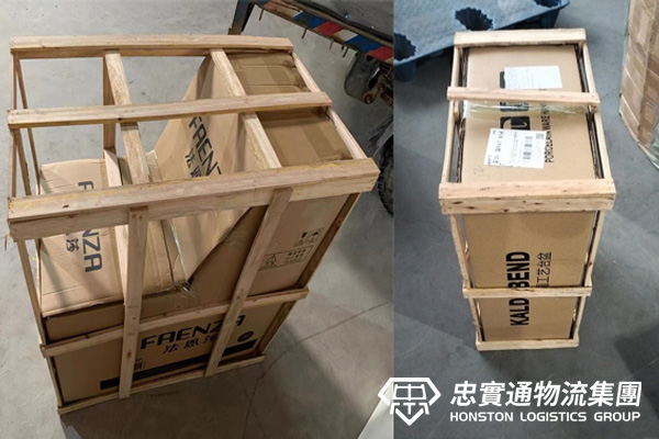 香港客戶(hù)內(nèi)地網(wǎng)購(gòu)，手把手的教她發(fā)中港物流